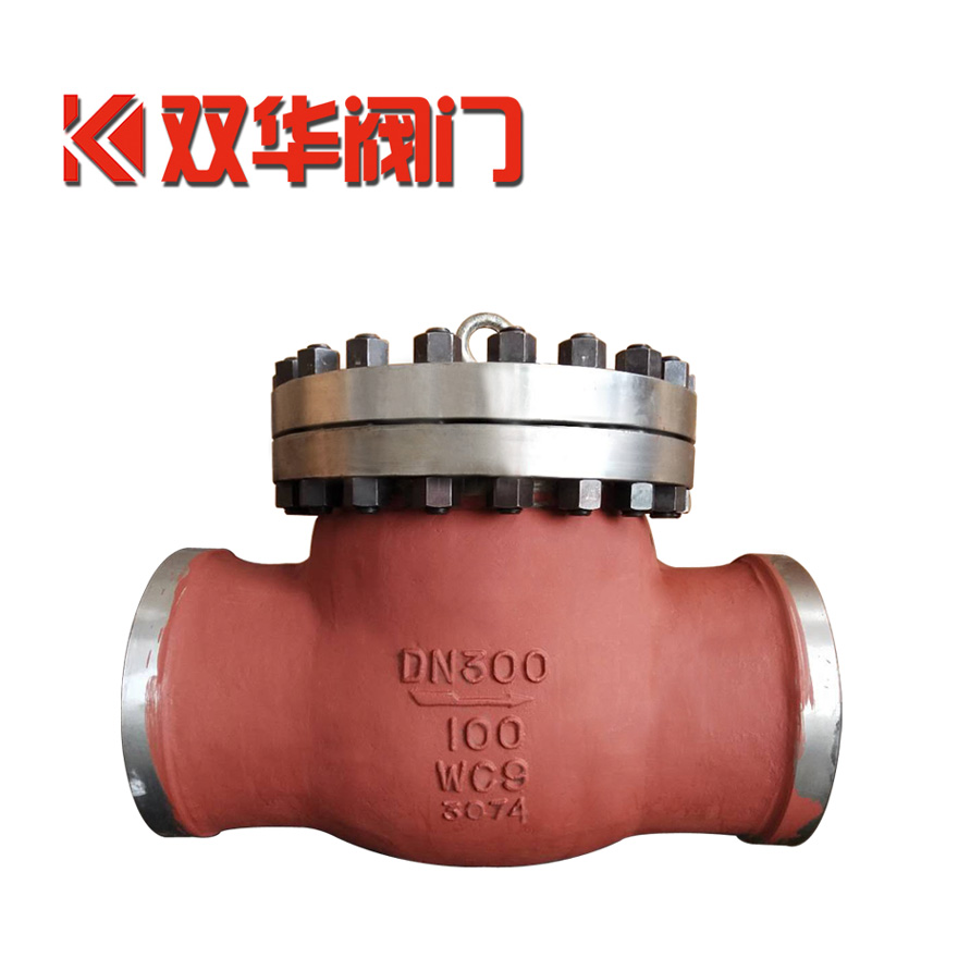 H664Y抽汽止回閥 