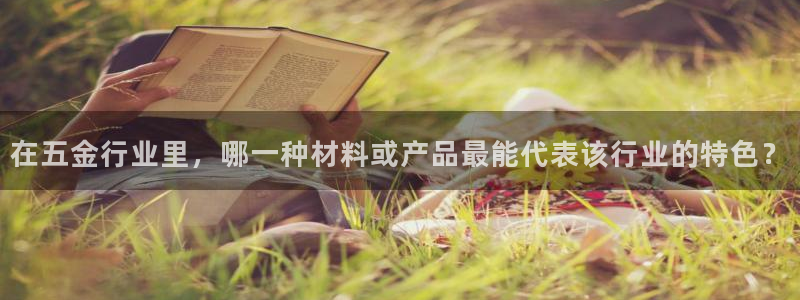 琳琅娱乐平台怎么样啊