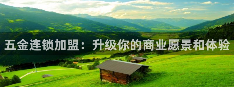 琳琅娱乐组飞车