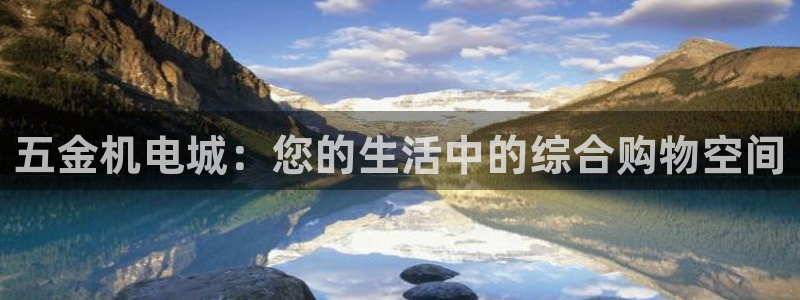琳琅娱乐导航