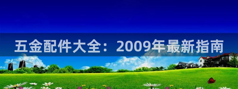 琳琅娱乐工作室