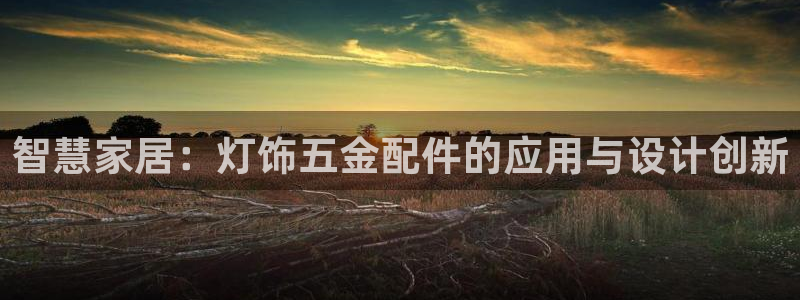 琳琅游戏娱乐