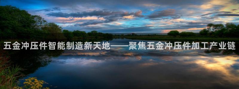 琳琅国际娱乐会所