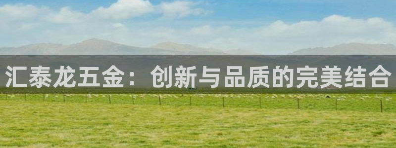 琳琅娱乐平台怎么样