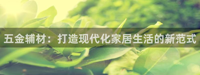 琳琅娱乐免费线上观看
