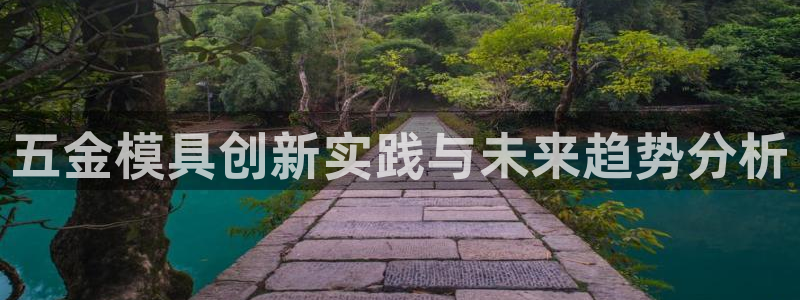 琳琅娱乐平台怎么样