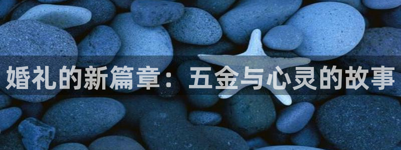 琅琳琅娱乐舍区