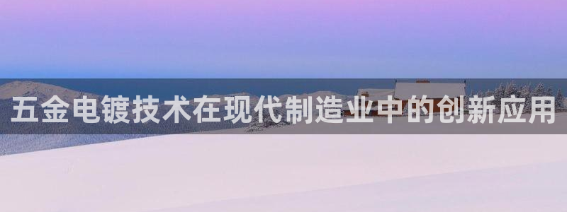琳琅娱乐APP下载