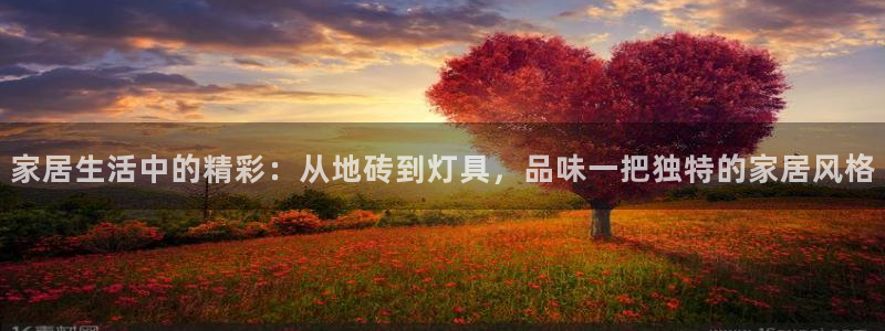 琳琅娱乐黑钱