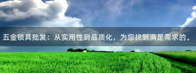 琳琅娱乐平台登陆