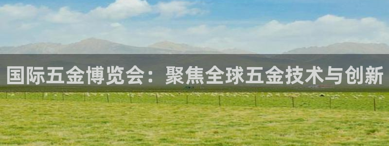 琳琅娱乐平台怎么样