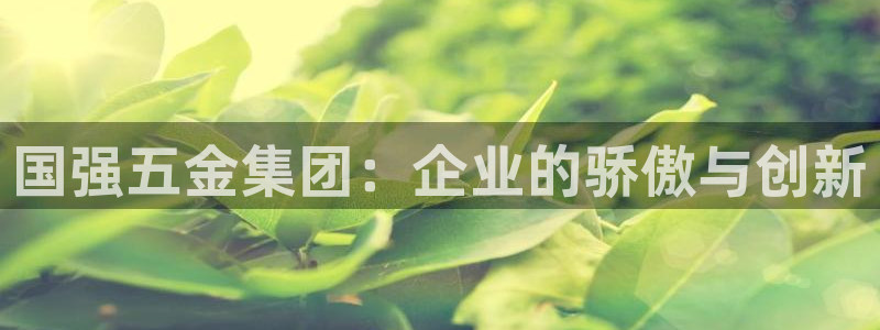 琳琅说娱乐