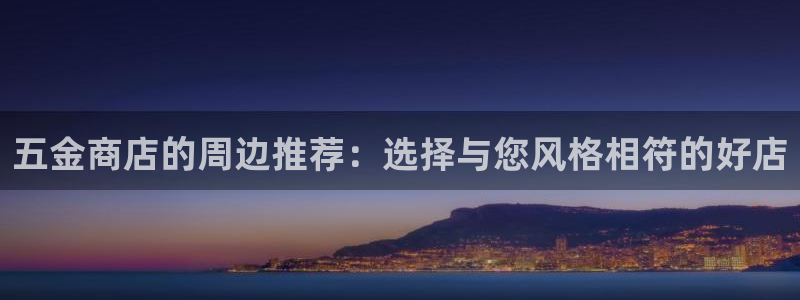 琳琅娱乐m