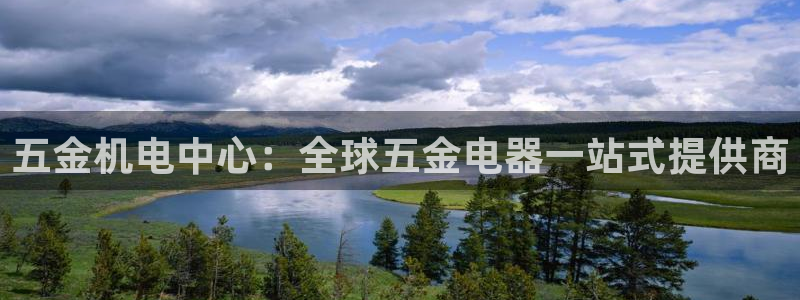 琳琅科技娱乐机器人下载