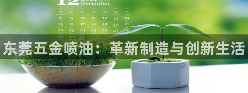 琳琅国际娱乐会所怎么样