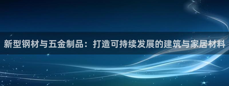 琳琅娱乐装7O777