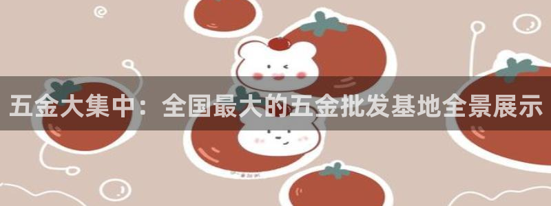 琳琅科技娱乐qq机器人词库