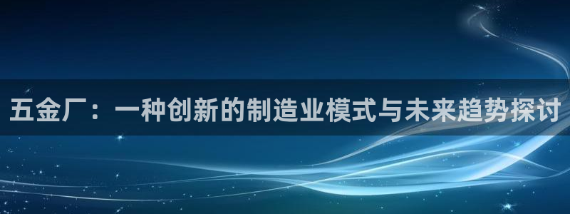 琳琅娱乐社区600
