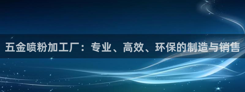 琳琅娱乐总代