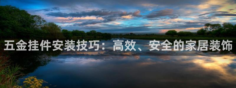琳琅娱乐黑钱