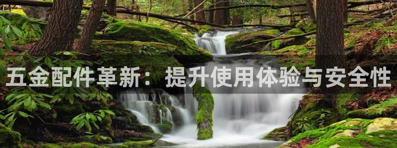 祖龙娱乐官网爱在琳琅