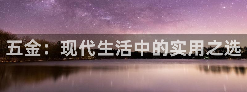 琳琅娱乐场所在哪里