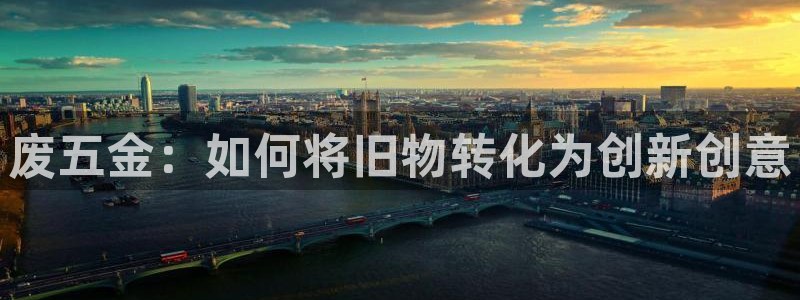 琳琅娱乐平台怎么样啊
