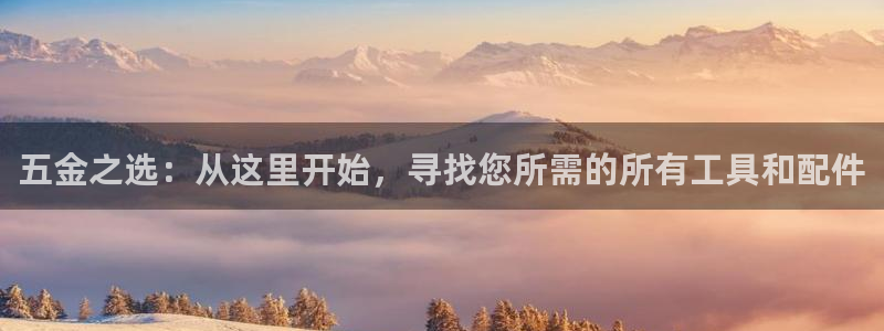 琳琅娱乐