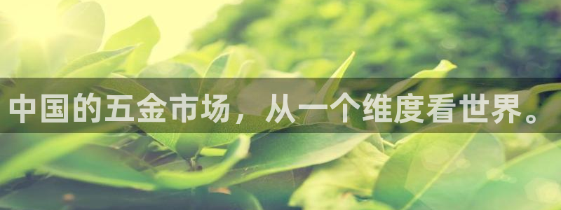 琳琅娱乐平台是真的吗知乎