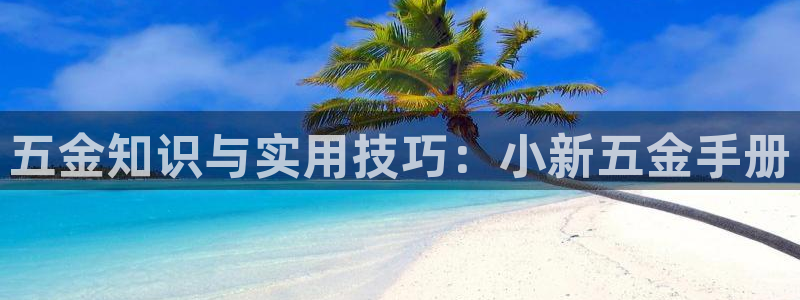 琳琅科技娱乐机器人教程