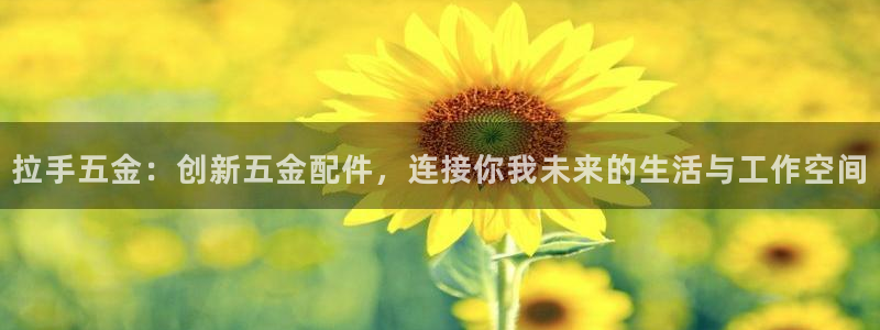 琳琅娱乐琳琅平台