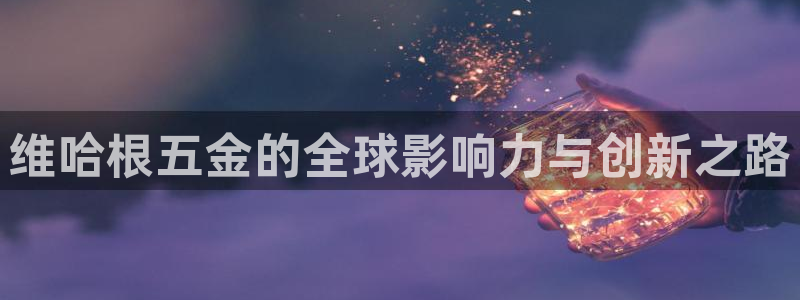 琳琅娱乐工作室招聘电话