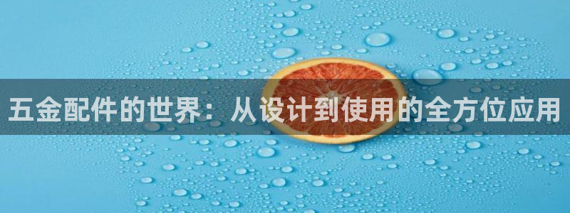 琳琅娱乐平台是真的吗知乎
