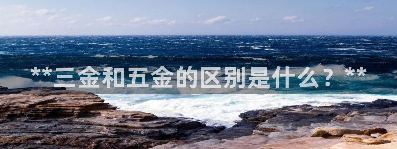 琳琅娱乐信誉33300