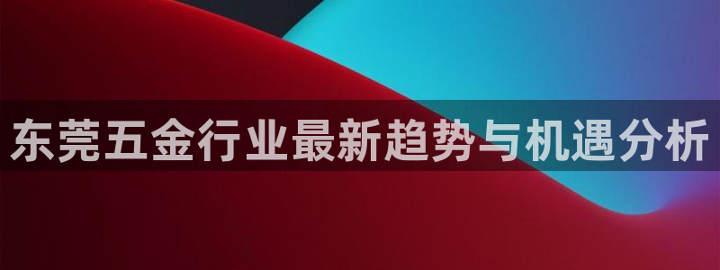 琳琅国际娱乐会所