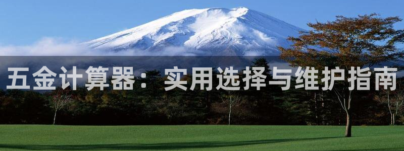 琳琅国际娱乐会所