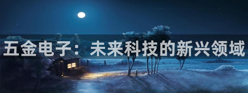 琳琅娱乐代理人是谁