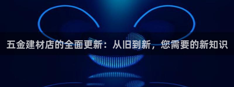 杭州琳琅互动娱乐