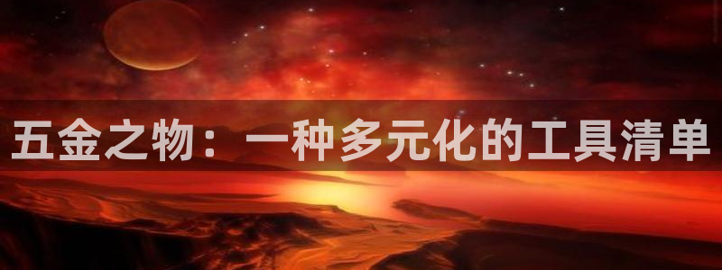 琳琅娱乐代理怎么做的