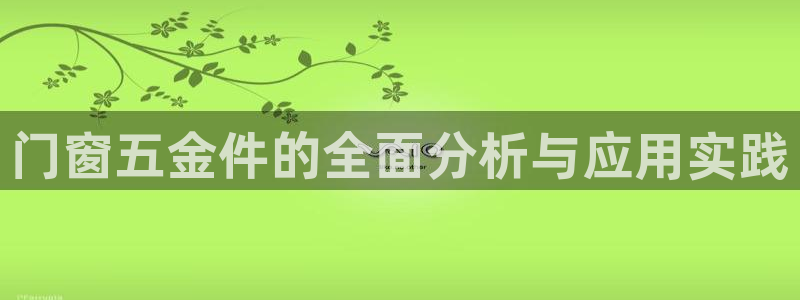 琳琅娱乐怎么样