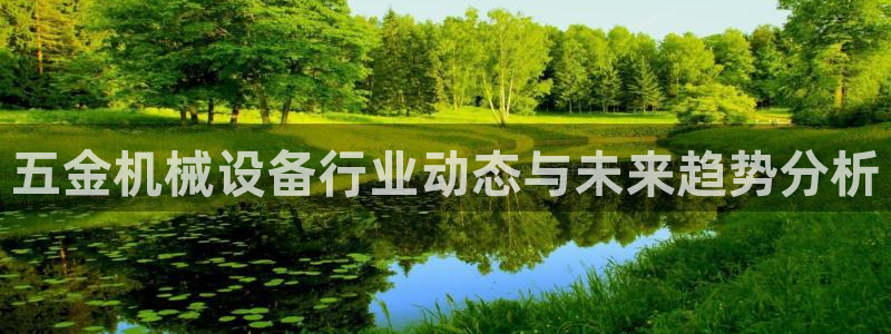 祖龙娱乐官网爱在琳琅