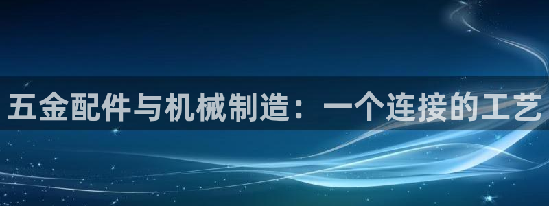 琳琅娱乐代理怎么做