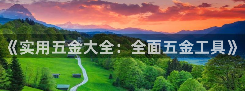 琳琅科技娱乐机器人教程