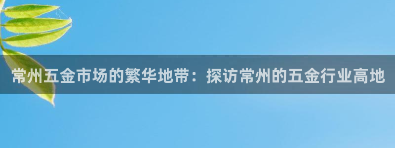 琳琅娱乐代理人是谁