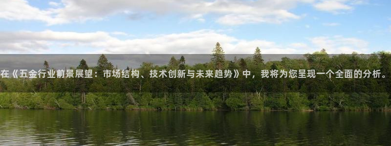 娱乐从琳琅榜开始笔趣阁