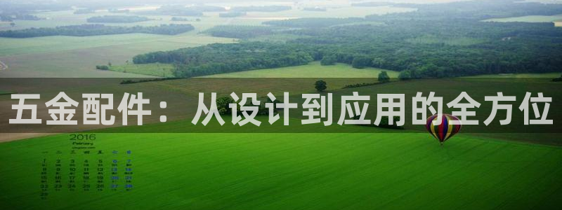 琳琅娱乐前7O777