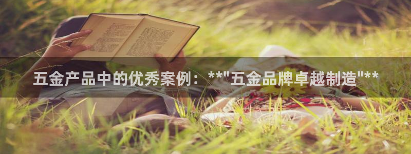 琳琅社区文艺娱乐