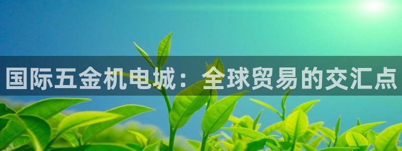 琳琅娱乐周7O777