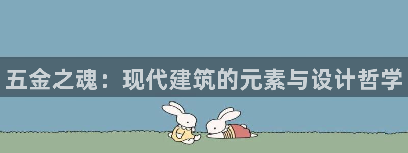 琳琅娱乐平台怎么样知乎