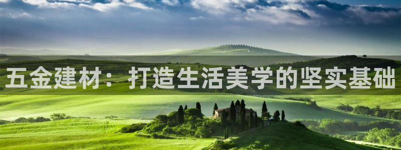 琳琅娱乐装7O777